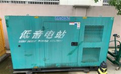 揭东通州四建大波纹箱定制案例